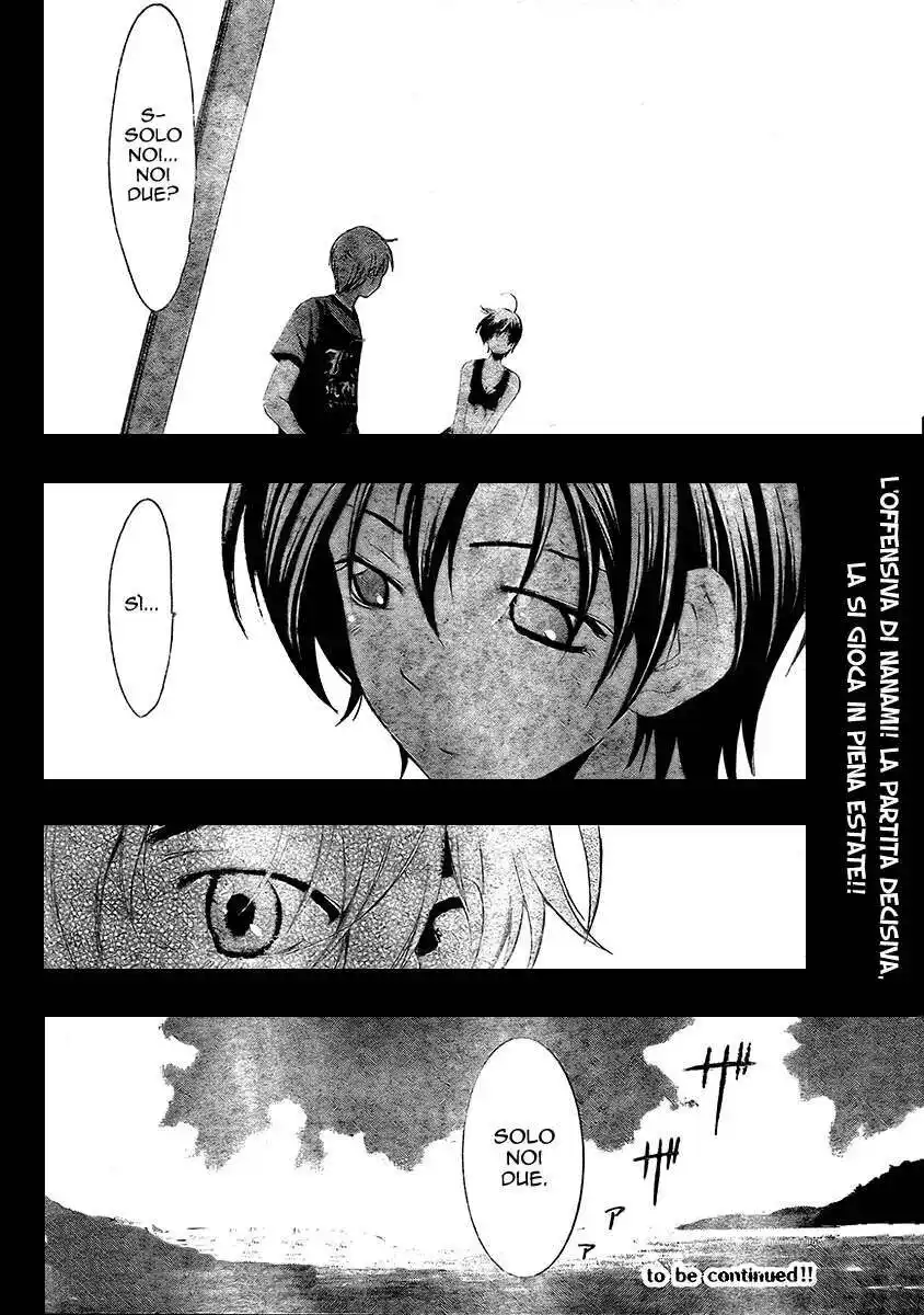 Kimi no Iru Machi Capitolo 33 page 19