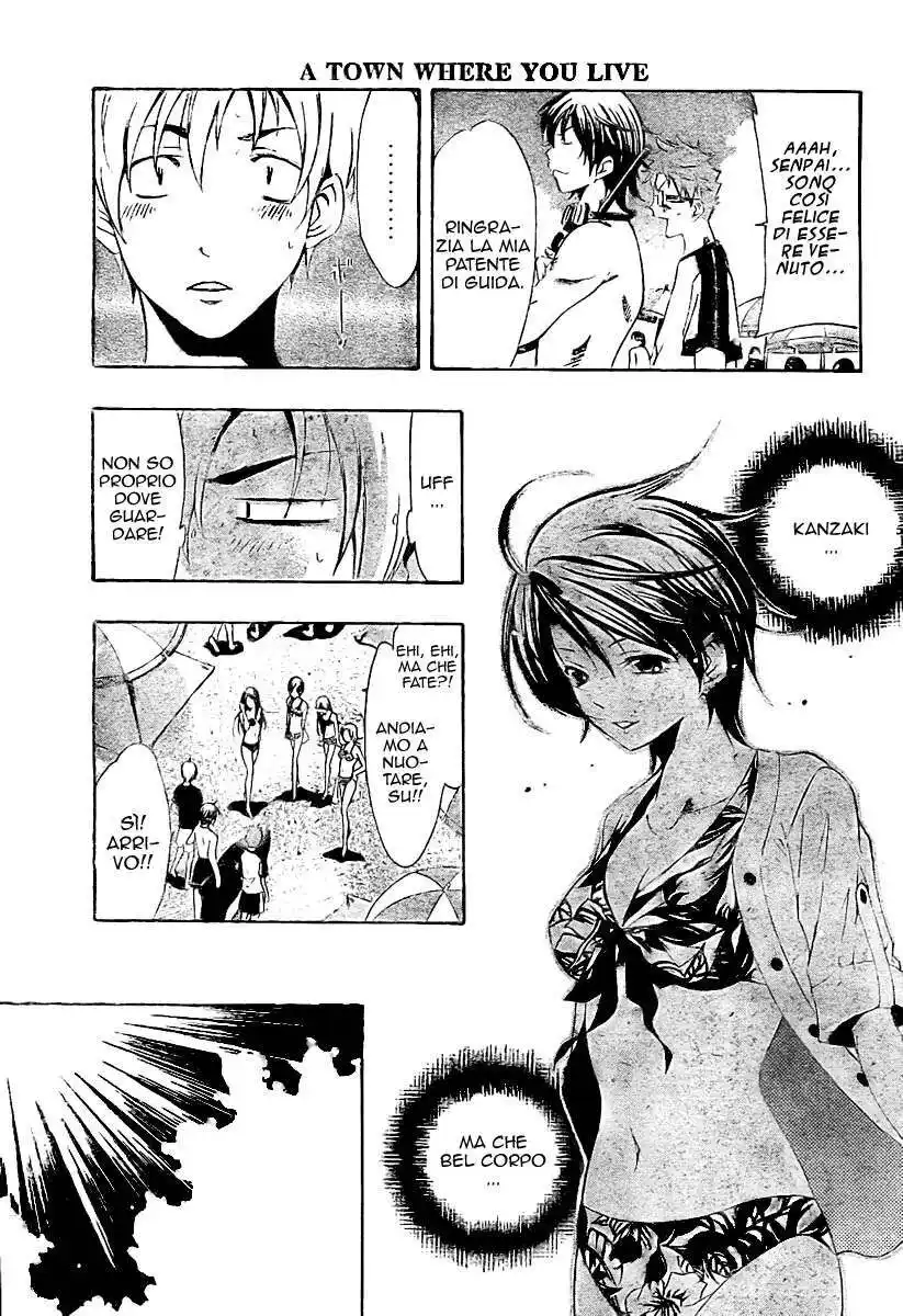 Kimi no Iru Machi Capitolo 33 page 6