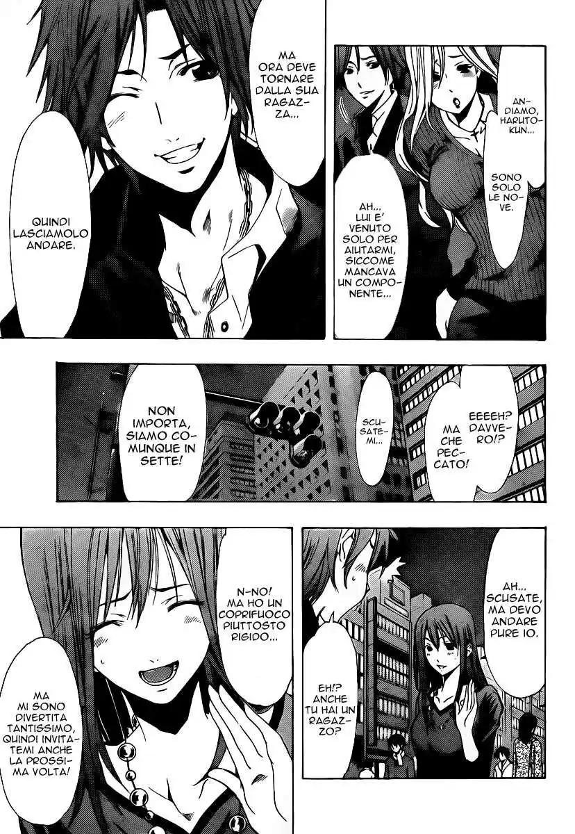 Kimi no Iru Machi Capitolo 119 page 10