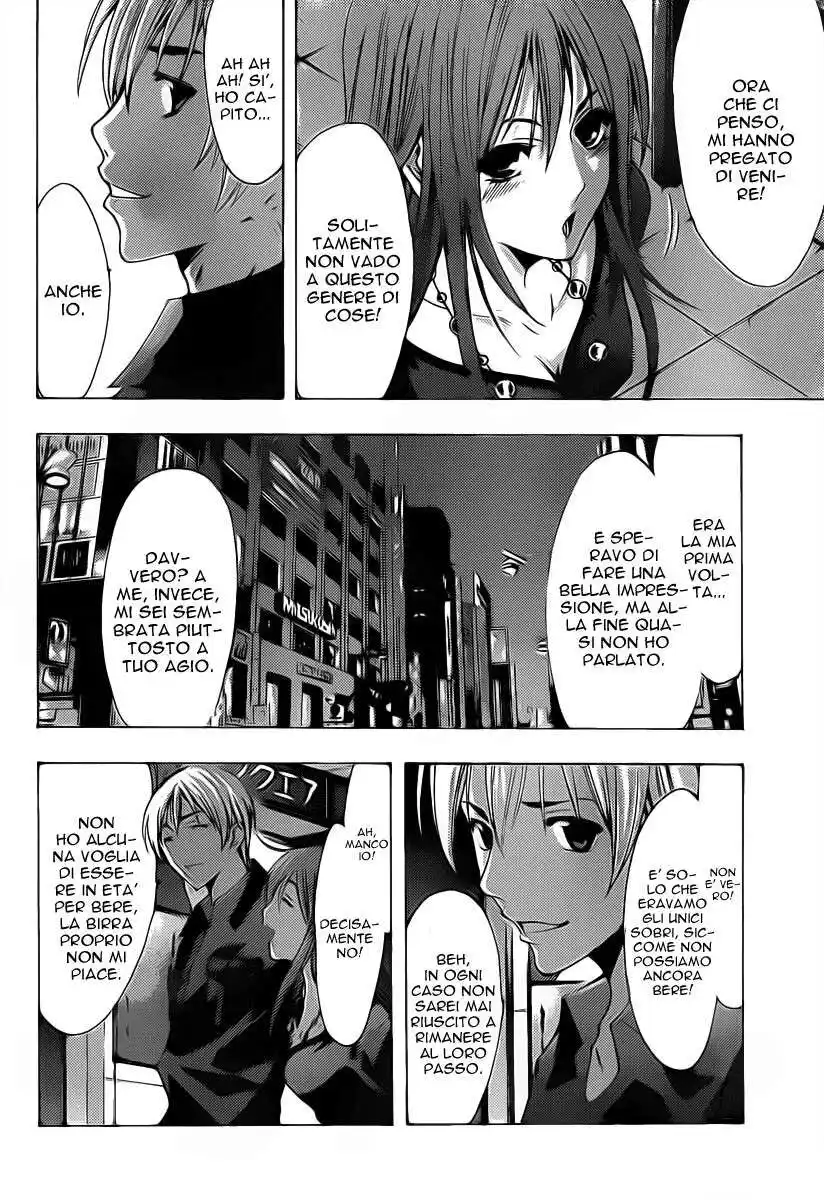 Kimi no Iru Machi Capitolo 119 page 13