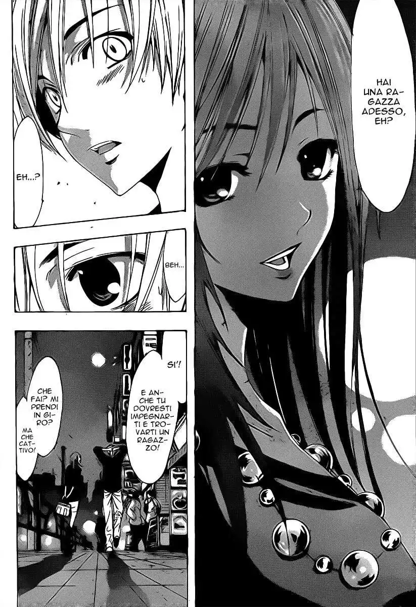 Kimi no Iru Machi Capitolo 119 page 15