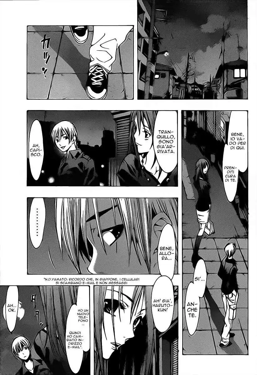 Kimi no Iru Machi Capitolo 119 page 16