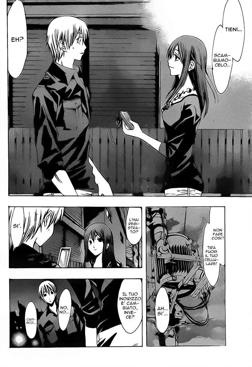 Kimi no Iru Machi Capitolo 119 page 17