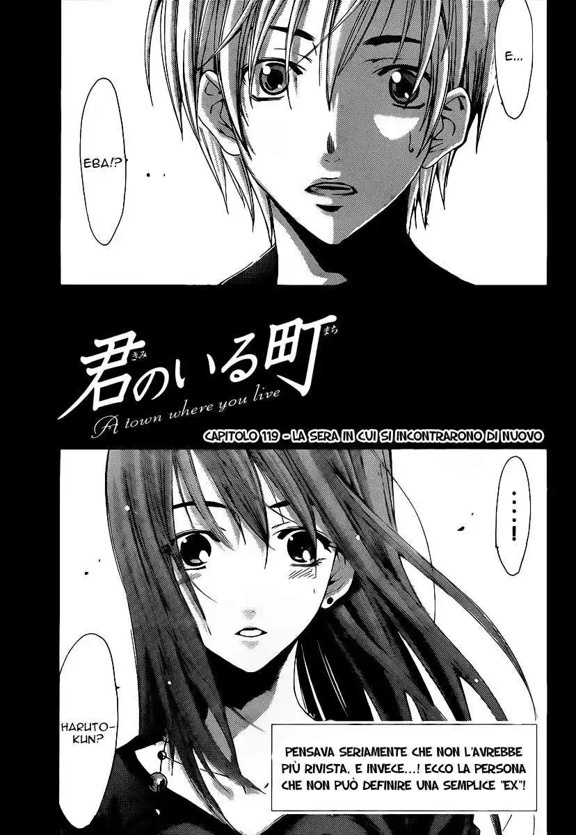 Kimi no Iru Machi Capitolo 119 page 2