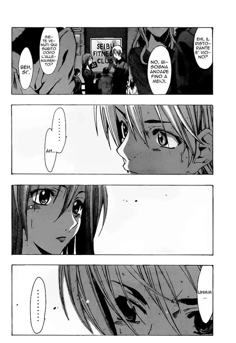 Kimi no Iru Machi Capitolo 119 page 3