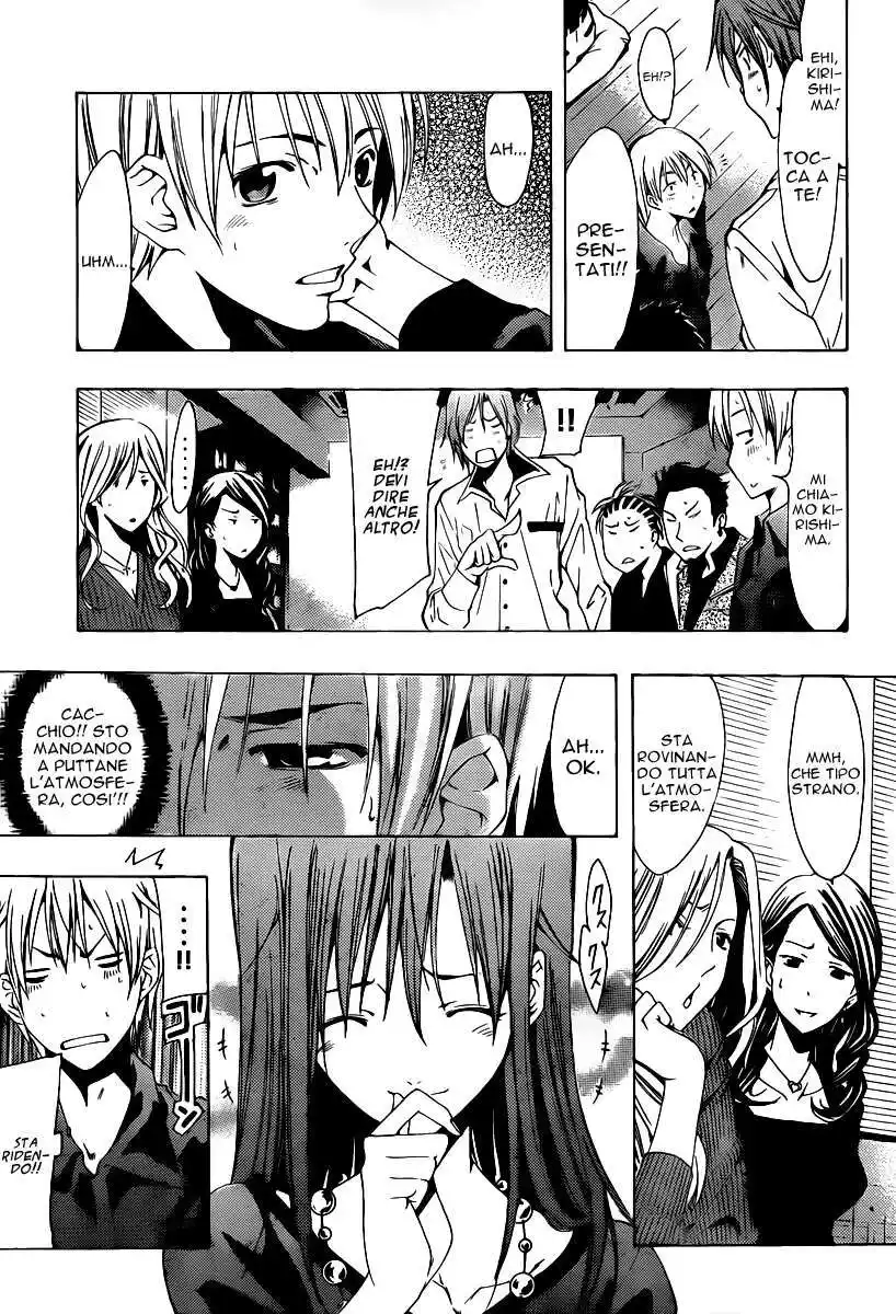 Kimi no Iru Machi Capitolo 119 page 6