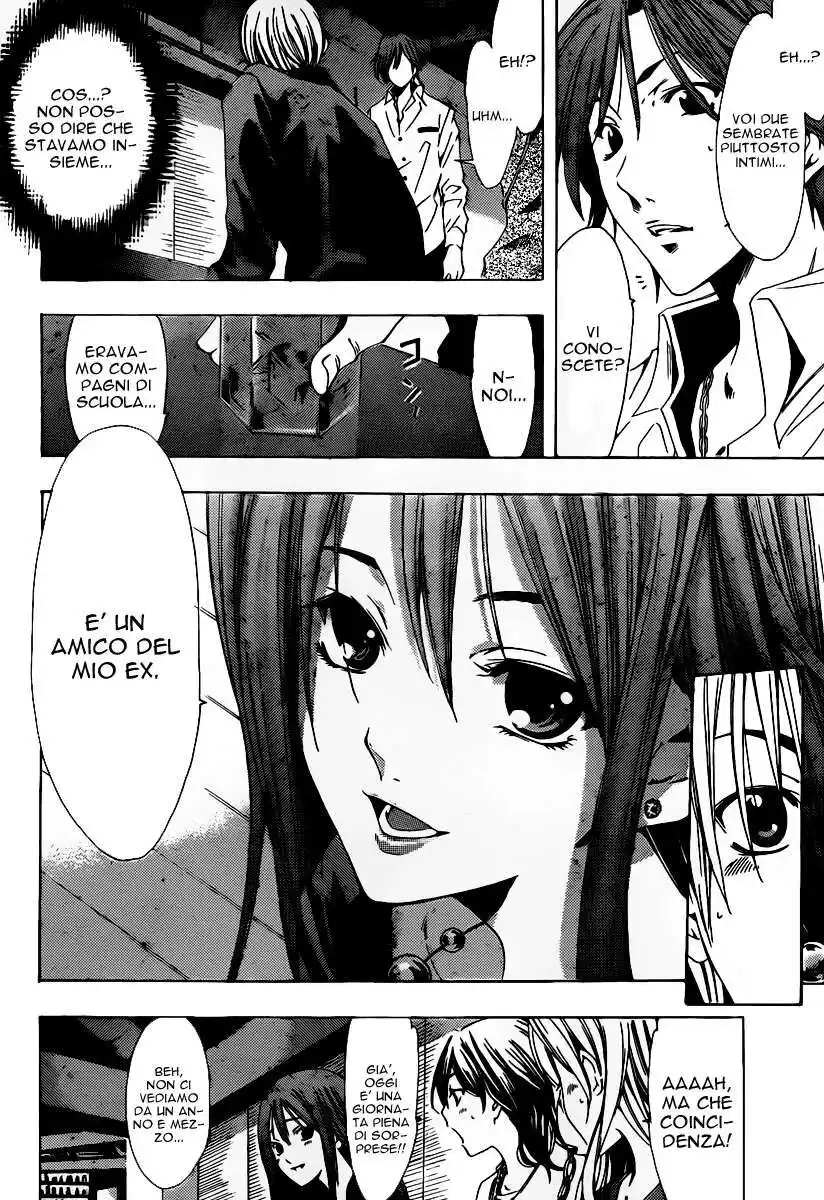 Kimi no Iru Machi Capitolo 119 page 7