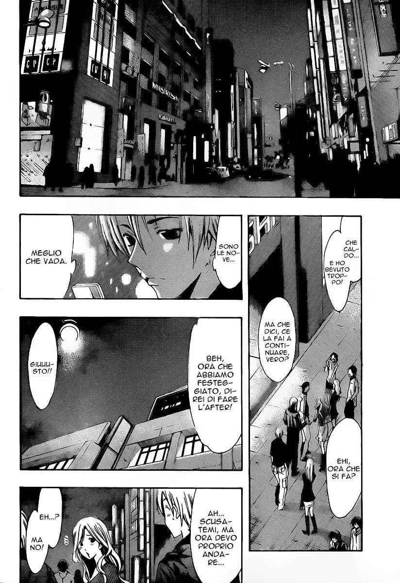 Kimi no Iru Machi Capitolo 119 page 9