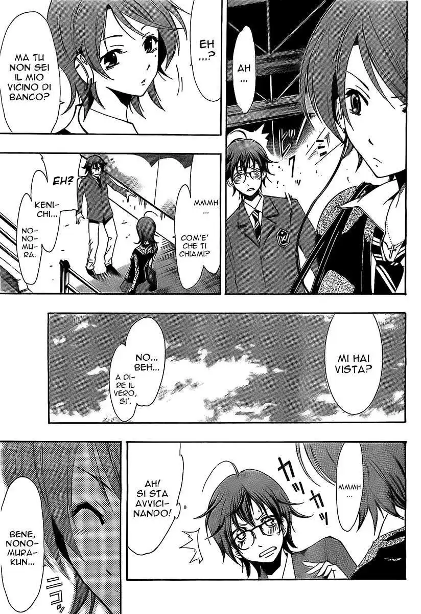 Kimi no Iru Machi Capitolo 56.5 page 10