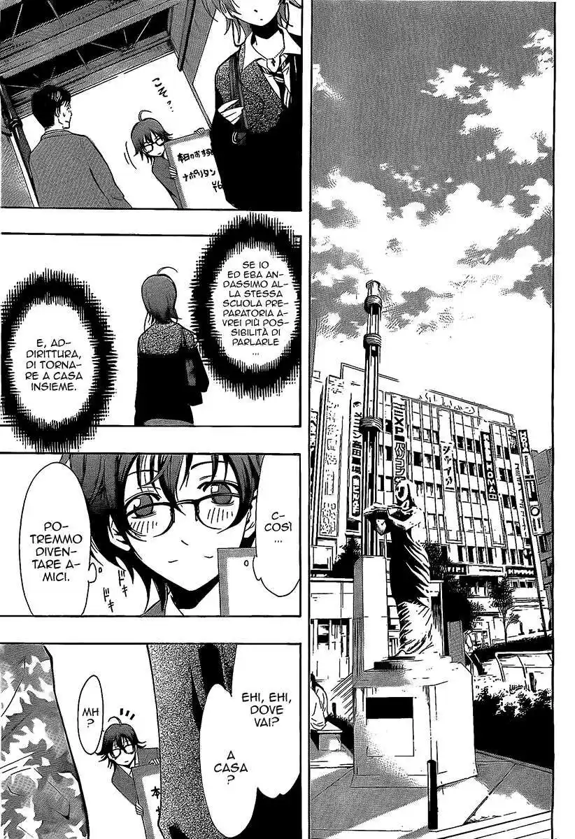 Kimi no Iru Machi Capitolo 56.5 page 6