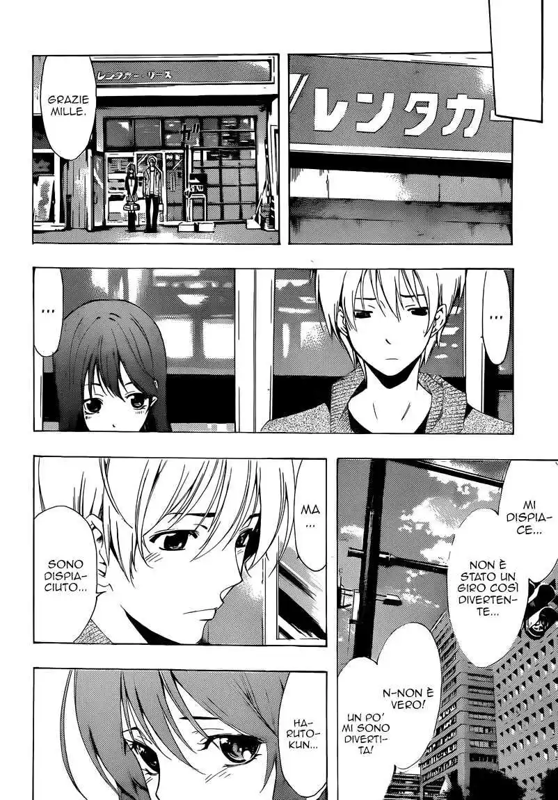 Kimi no Iru Machi Capitolo 218 page 13