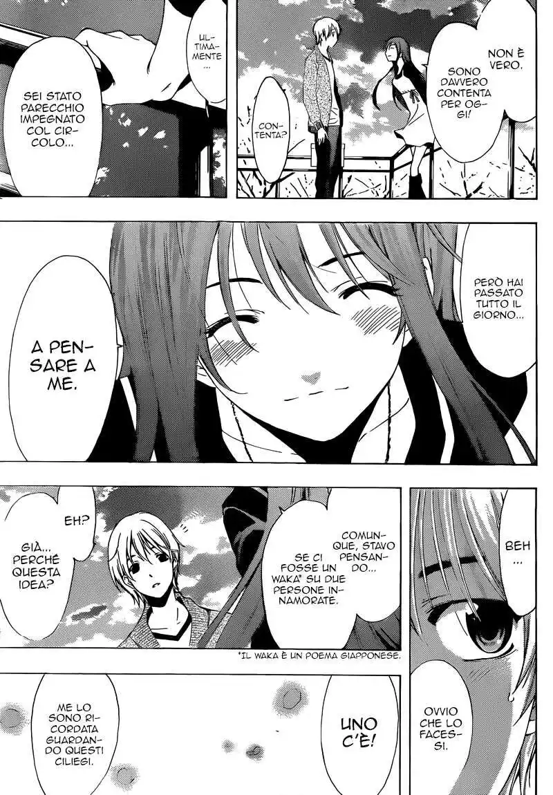 Kimi no Iru Machi Capitolo 218 page 17