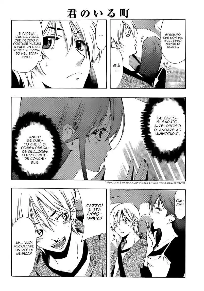 Kimi no Iru Machi Capitolo 218 page 5