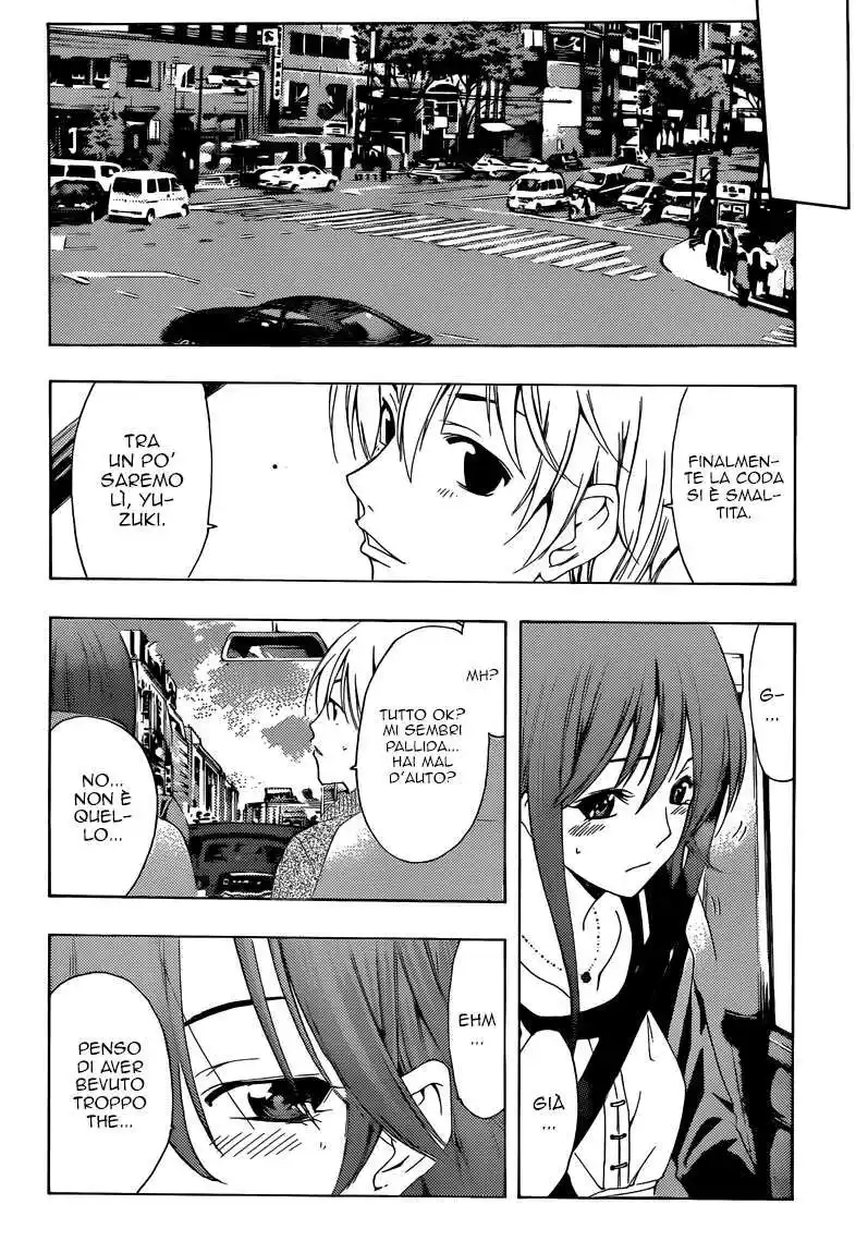 Kimi no Iru Machi Capitolo 218 page 7