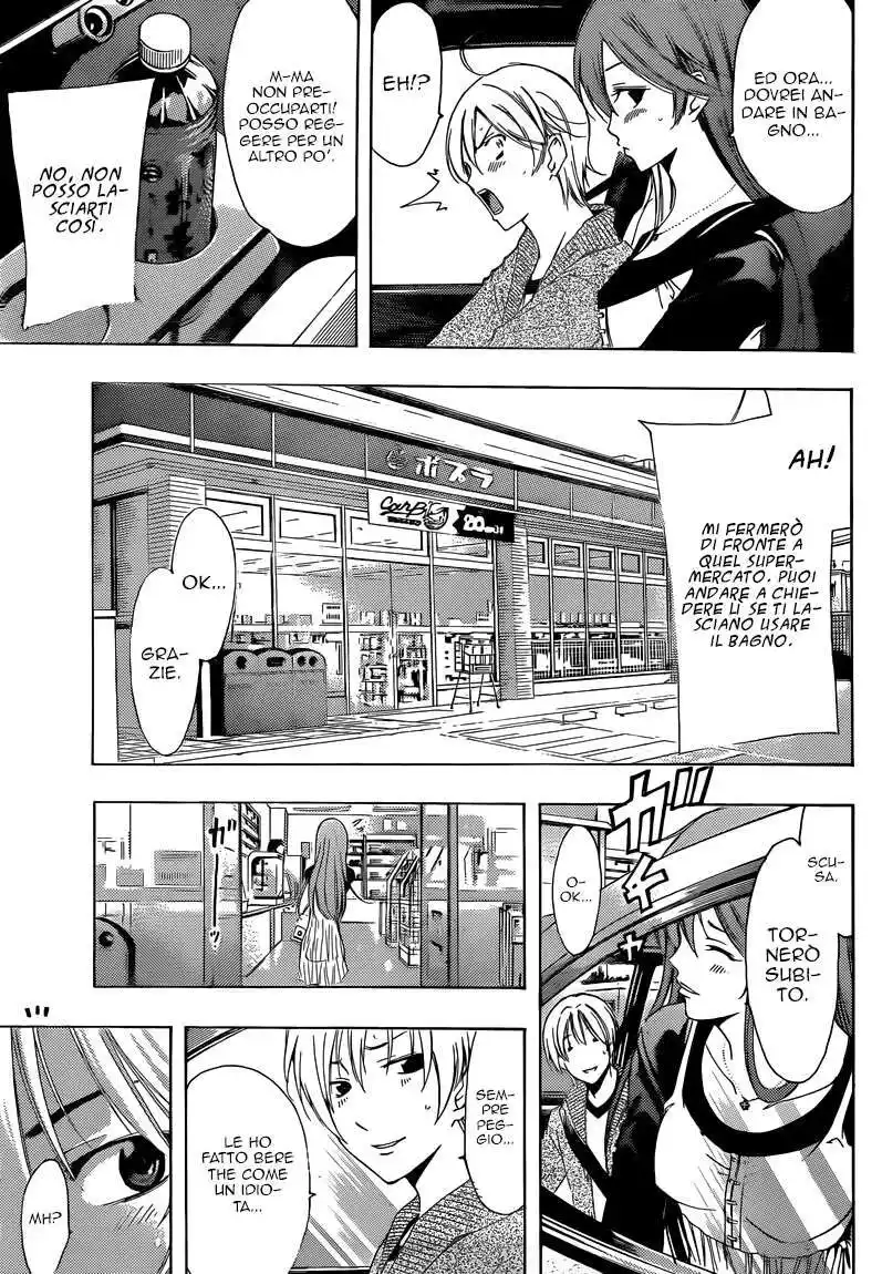 Kimi no Iru Machi Capitolo 218 page 8