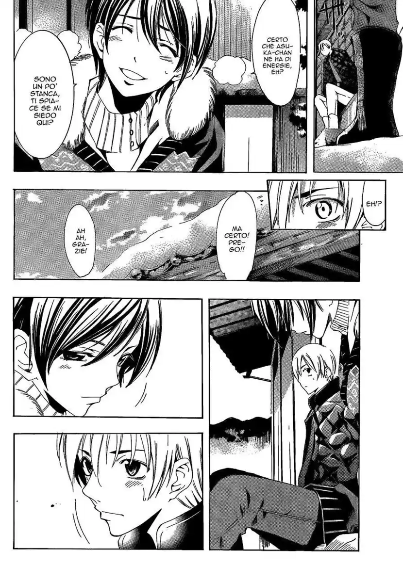 Kimi no Iru Machi Capitolo 105 page 13