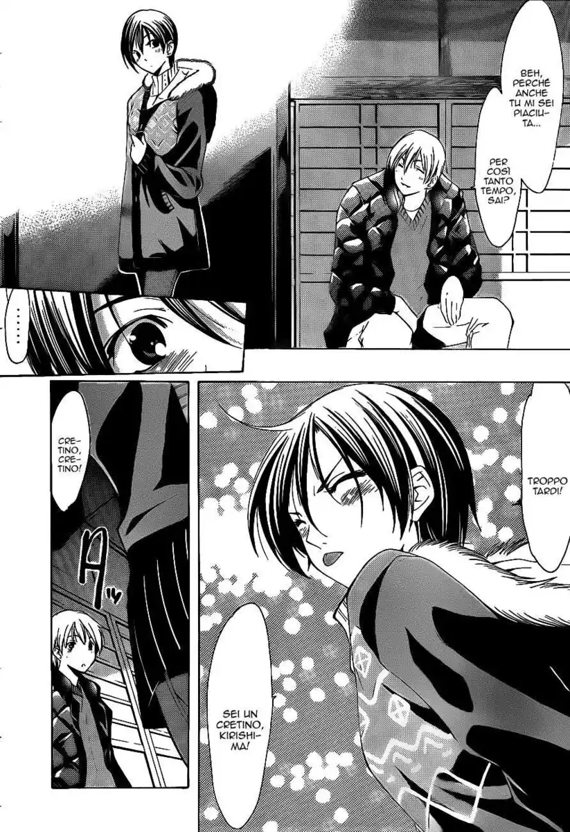 Kimi no Iru Machi Capitolo 105 page 21