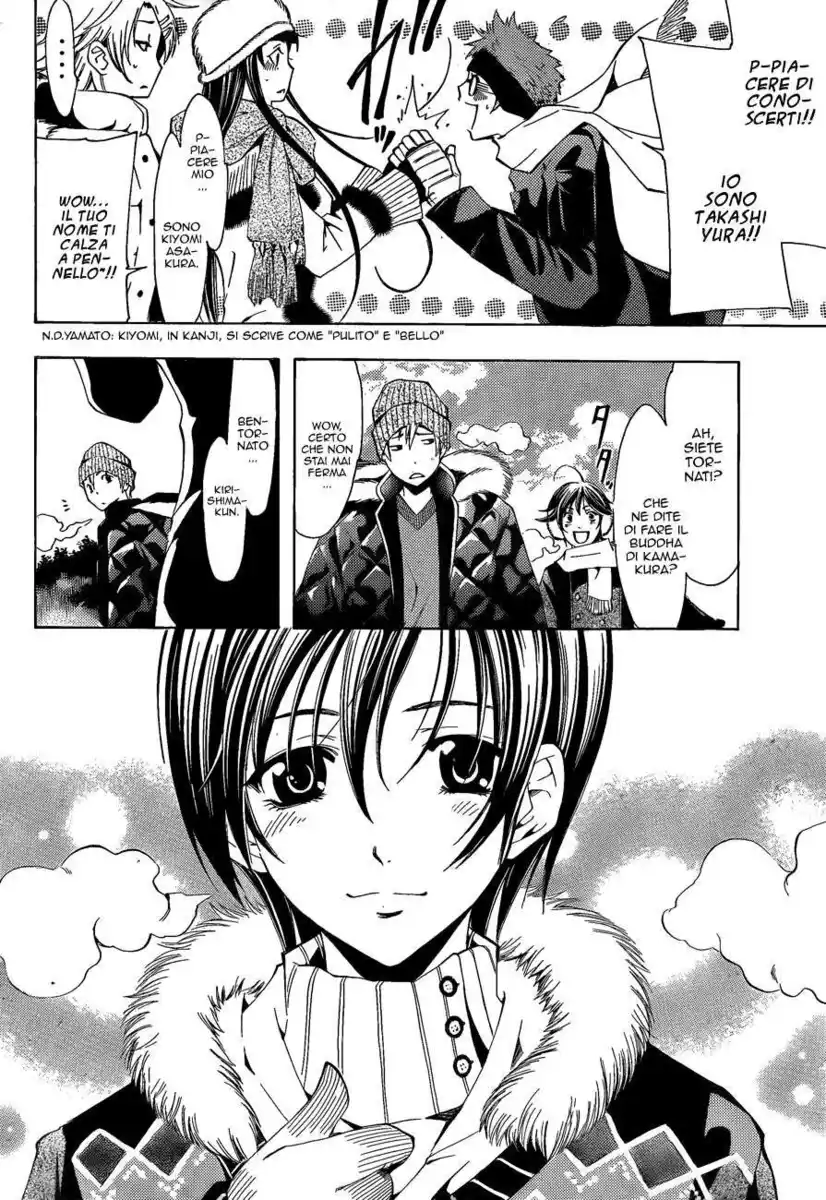 Kimi no Iru Machi Capitolo 105 page 9