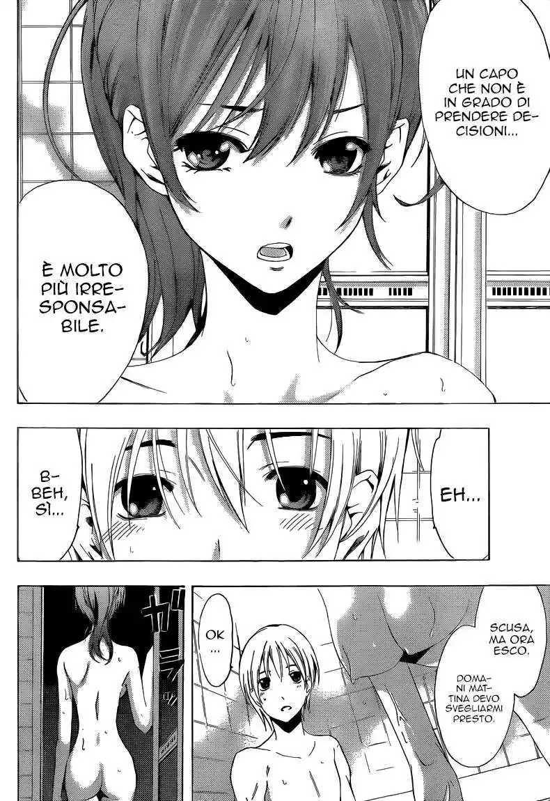 Kimi no Iru Machi Capitolo 216 page 11