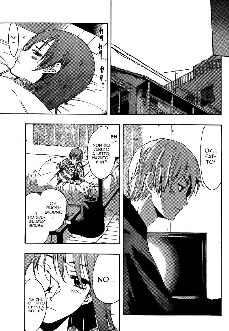 Kimi no Iru Machi Capitolo 216 page 16