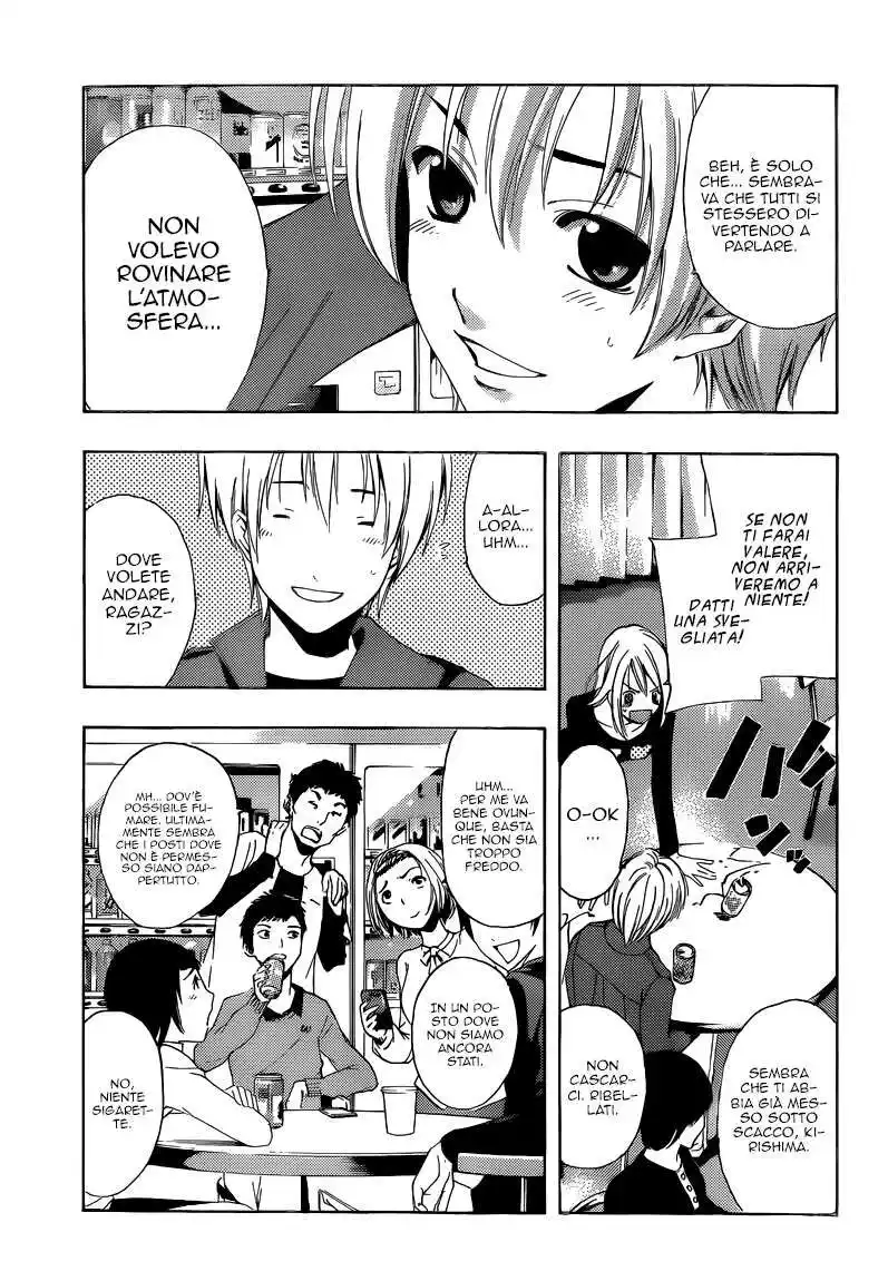 Kimi no Iru Machi Capitolo 216 page 4