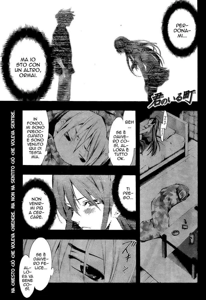 Kimi no Iru Machi Capitolo 88 page 2