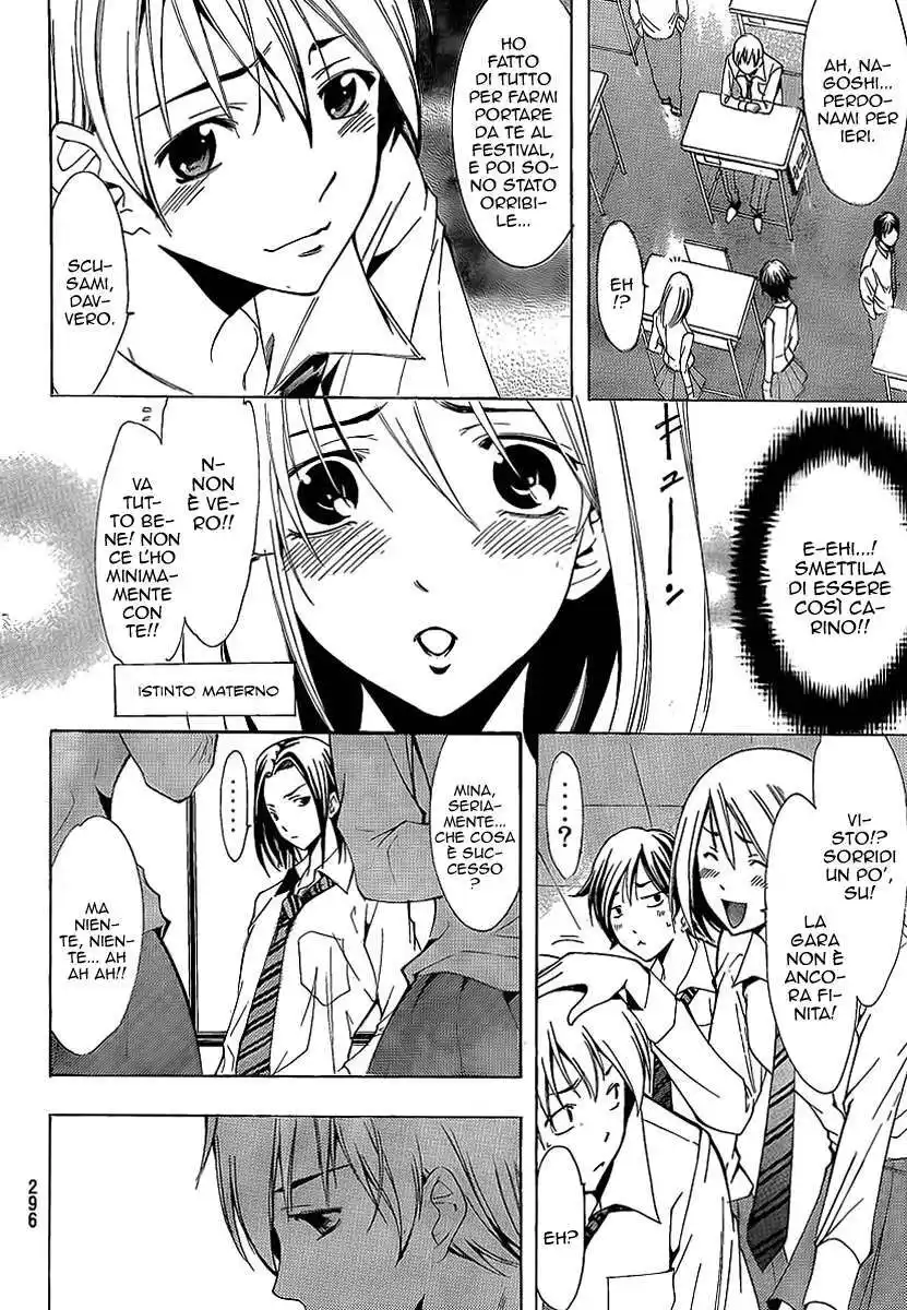 Kimi no Iru Machi Capitolo 88 page 5