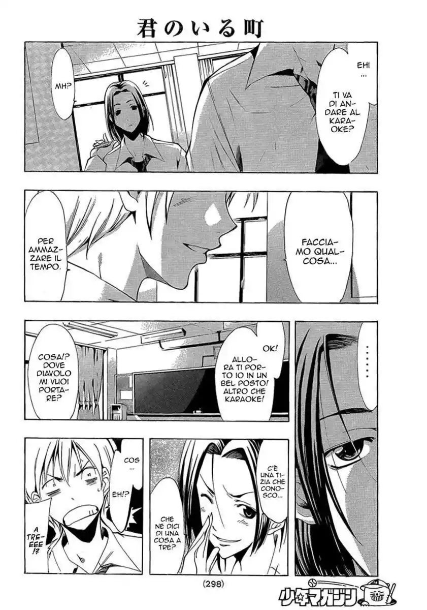 Kimi no Iru Machi Capitolo 88 page 7