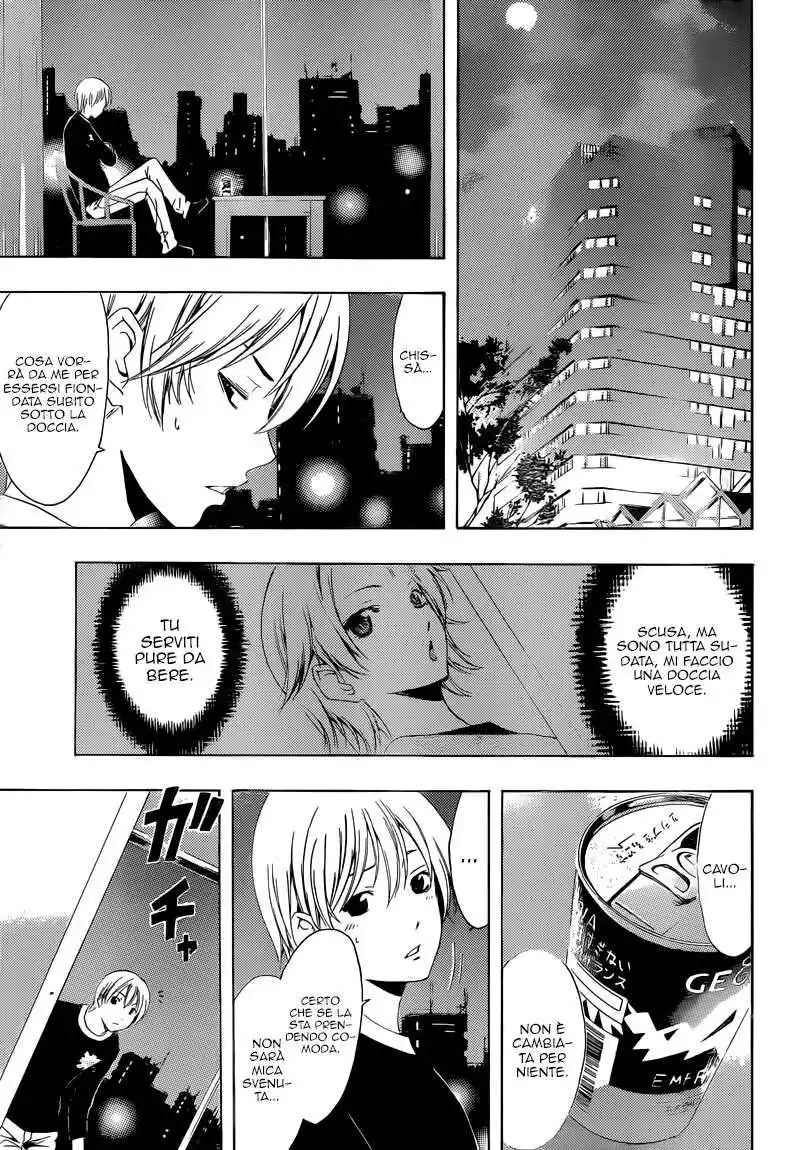 Kimi no Iru Machi Capitolo 219 page 10