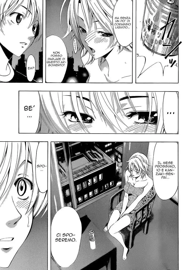 Kimi no Iru Machi Capitolo 219 page 12