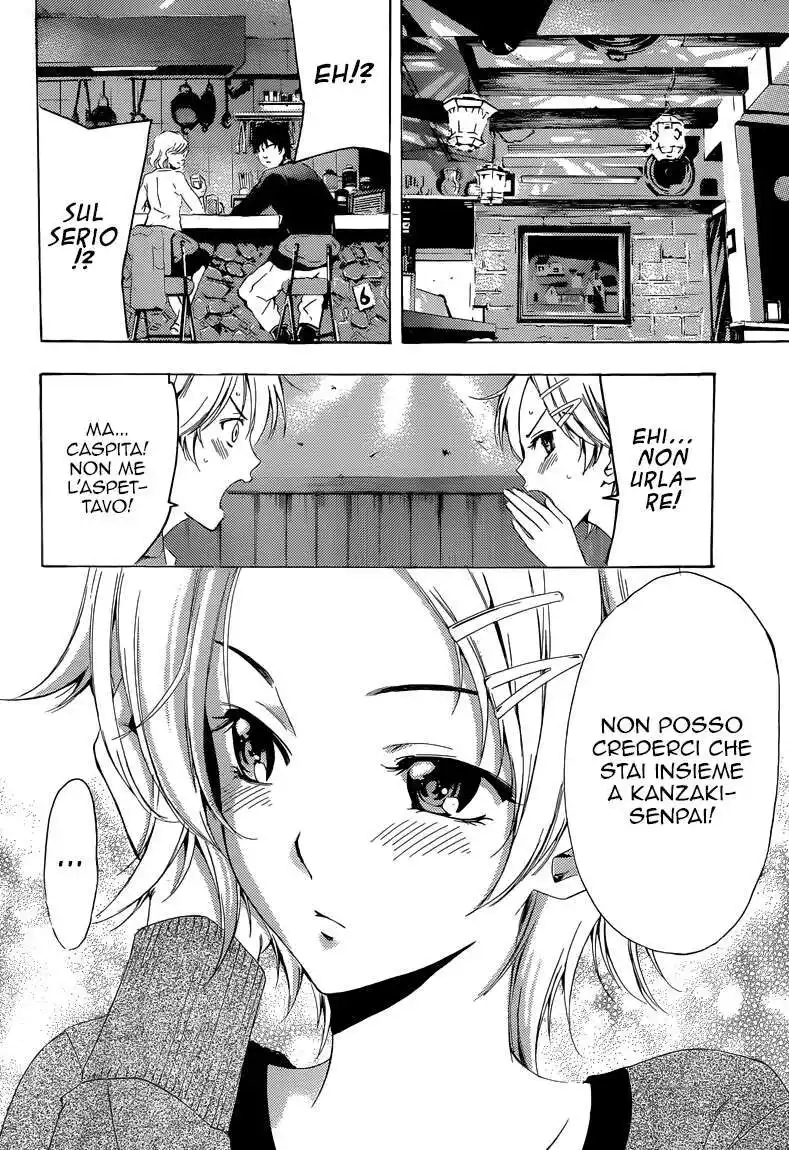 Kimi no Iru Machi Capitolo 219 page 5