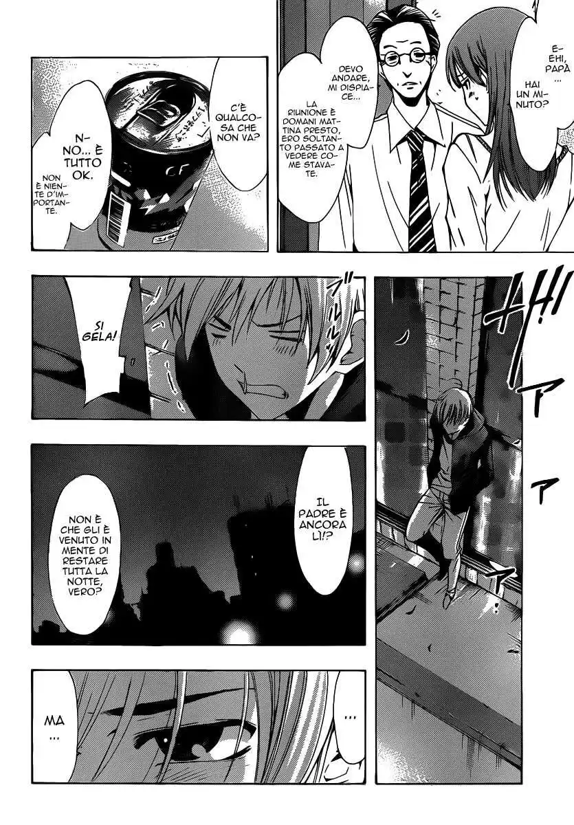 Kimi no Iru Machi Capitolo 156 page 17