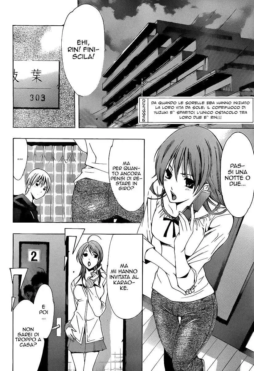 Kimi no Iru Machi Capitolo 156 page 5