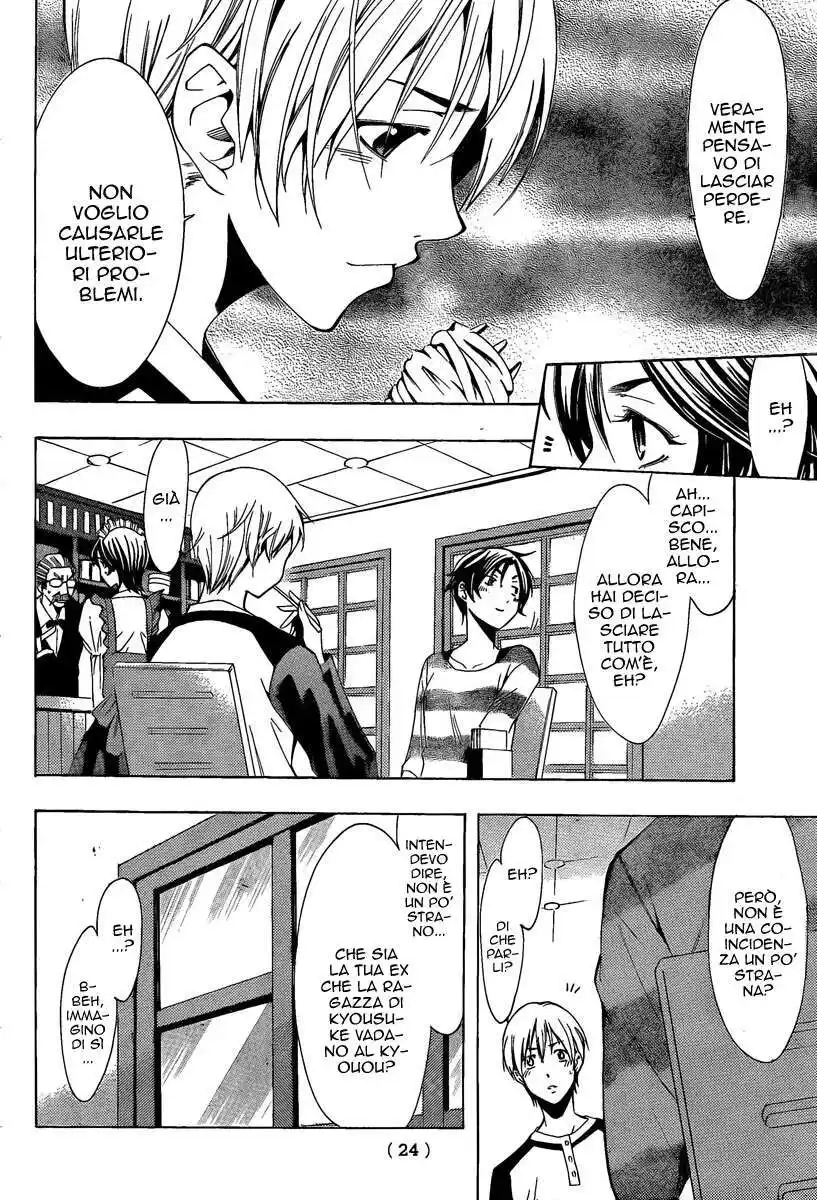 Kimi no Iru Machi Capitolo 90 page 16