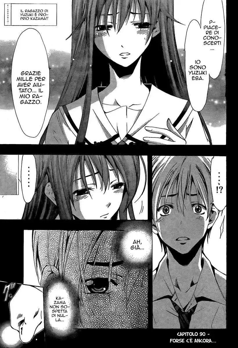 Kimi no Iru Machi Capitolo 90 page 3