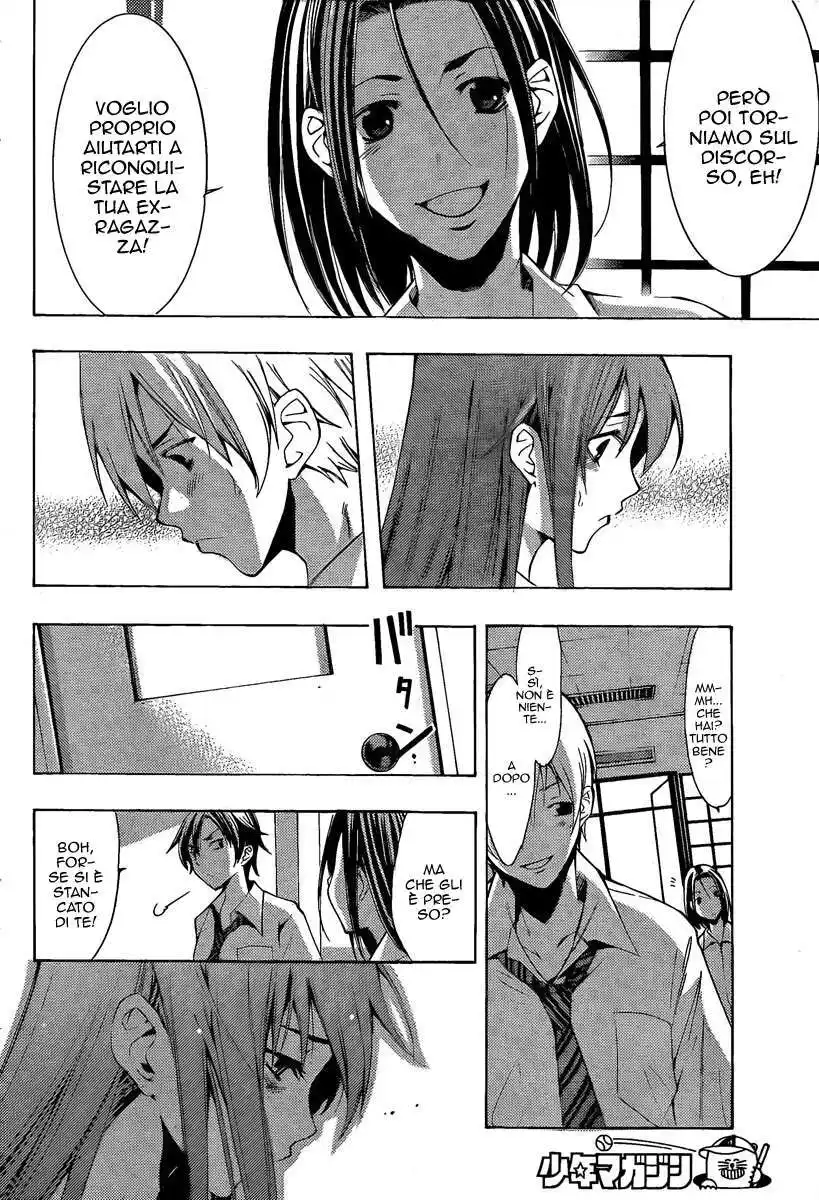 Kimi no Iru Machi Capitolo 90 page 6