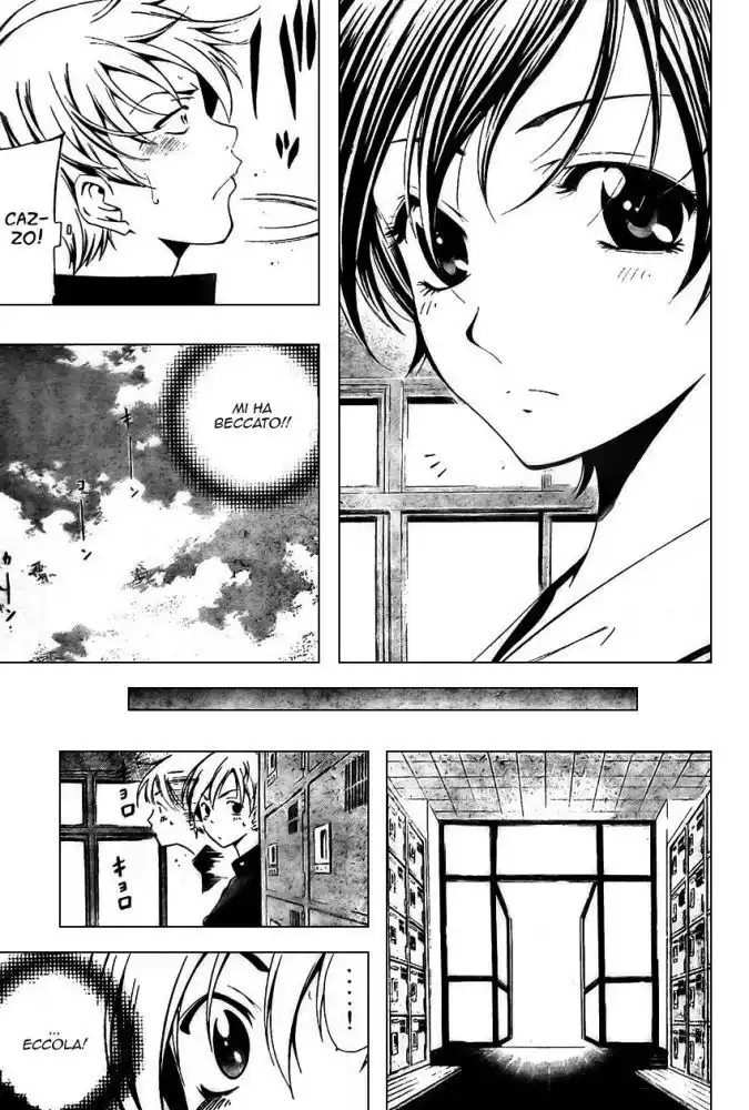 Kimi no Iru Machi Capitolo 03 page 10