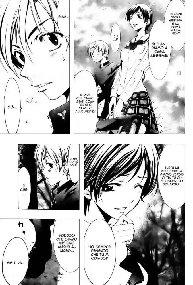 Kimi no Iru Machi Capitolo 03 page 18