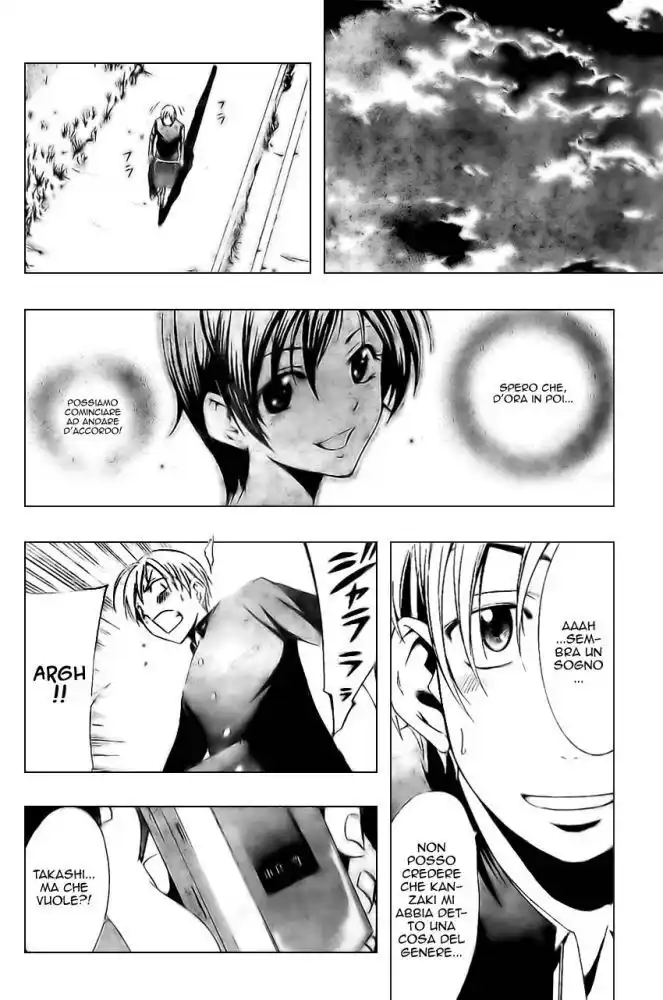 Kimi no Iru Machi Capitolo 03 page 21