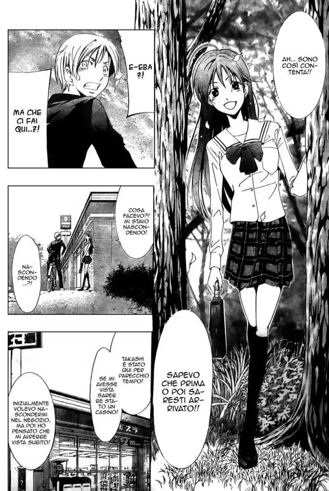 Kimi no Iru Machi Capitolo 03 page 25