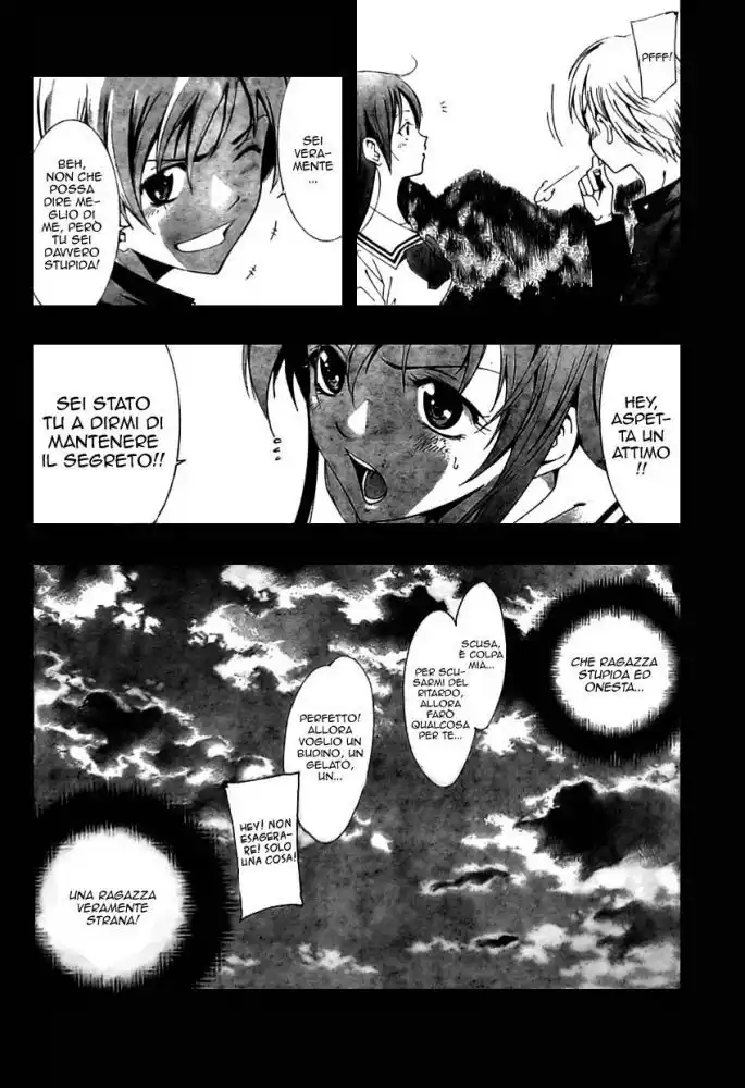 Kimi no Iru Machi Capitolo 03 page 27