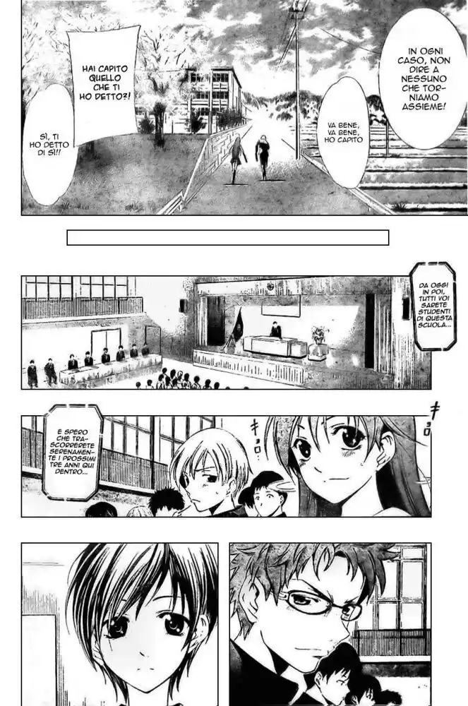 Kimi no Iru Machi Capitolo 03 page 5