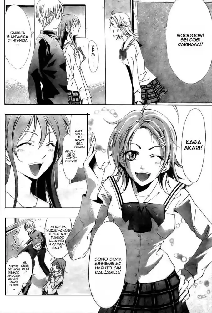 Kimi no Iru Machi Capitolo 03 page 7