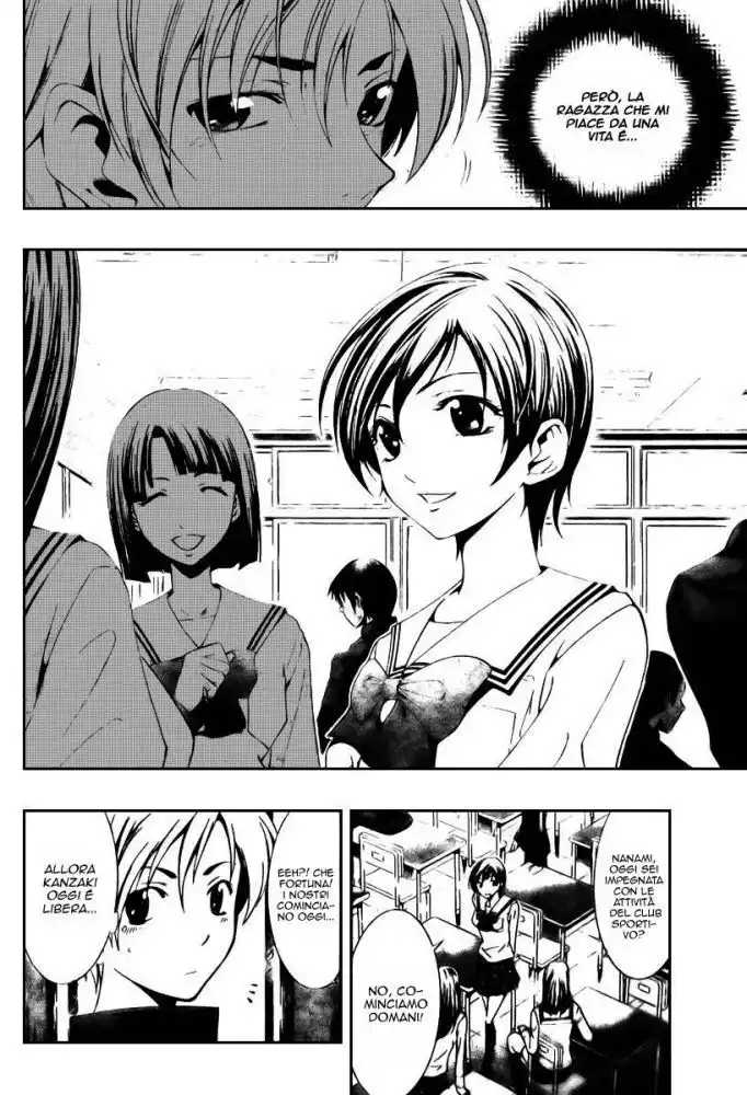 Kimi no Iru Machi Capitolo 03 page 9