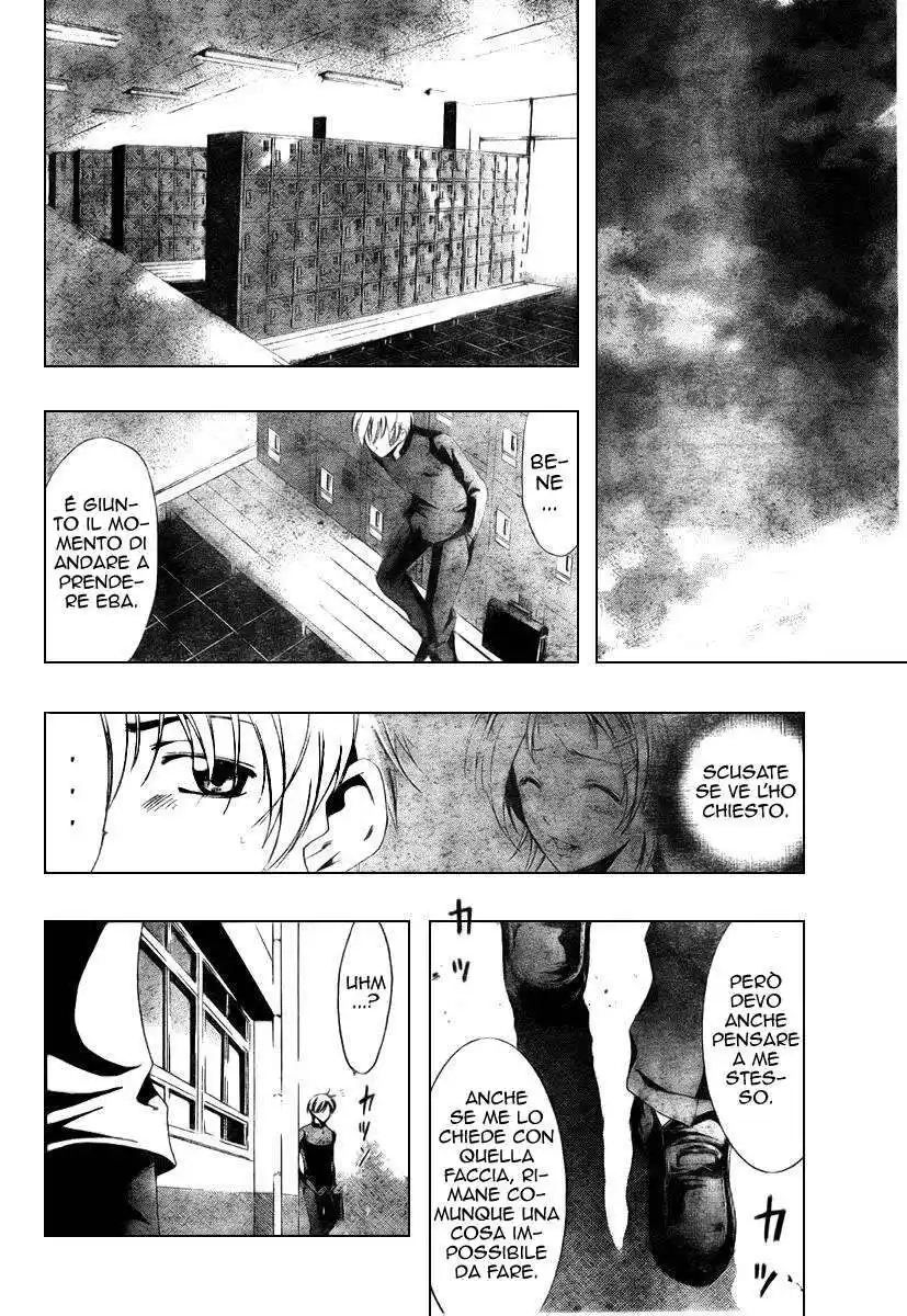 Kimi no Iru Machi Capitolo 11 page 16