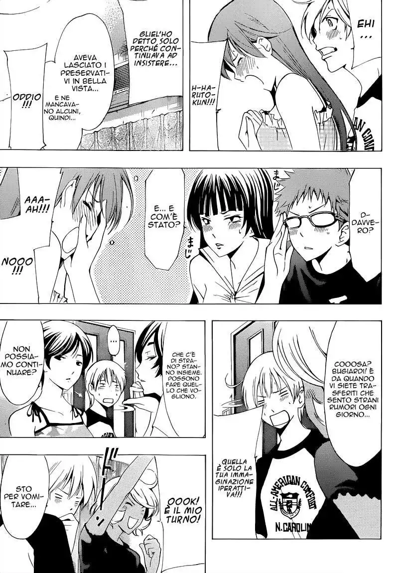 Kimi no Iru Machi Capitolo 203 page 12