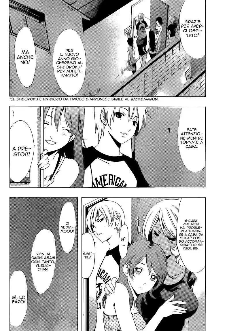 Kimi no Iru Machi Capitolo 203 page 15