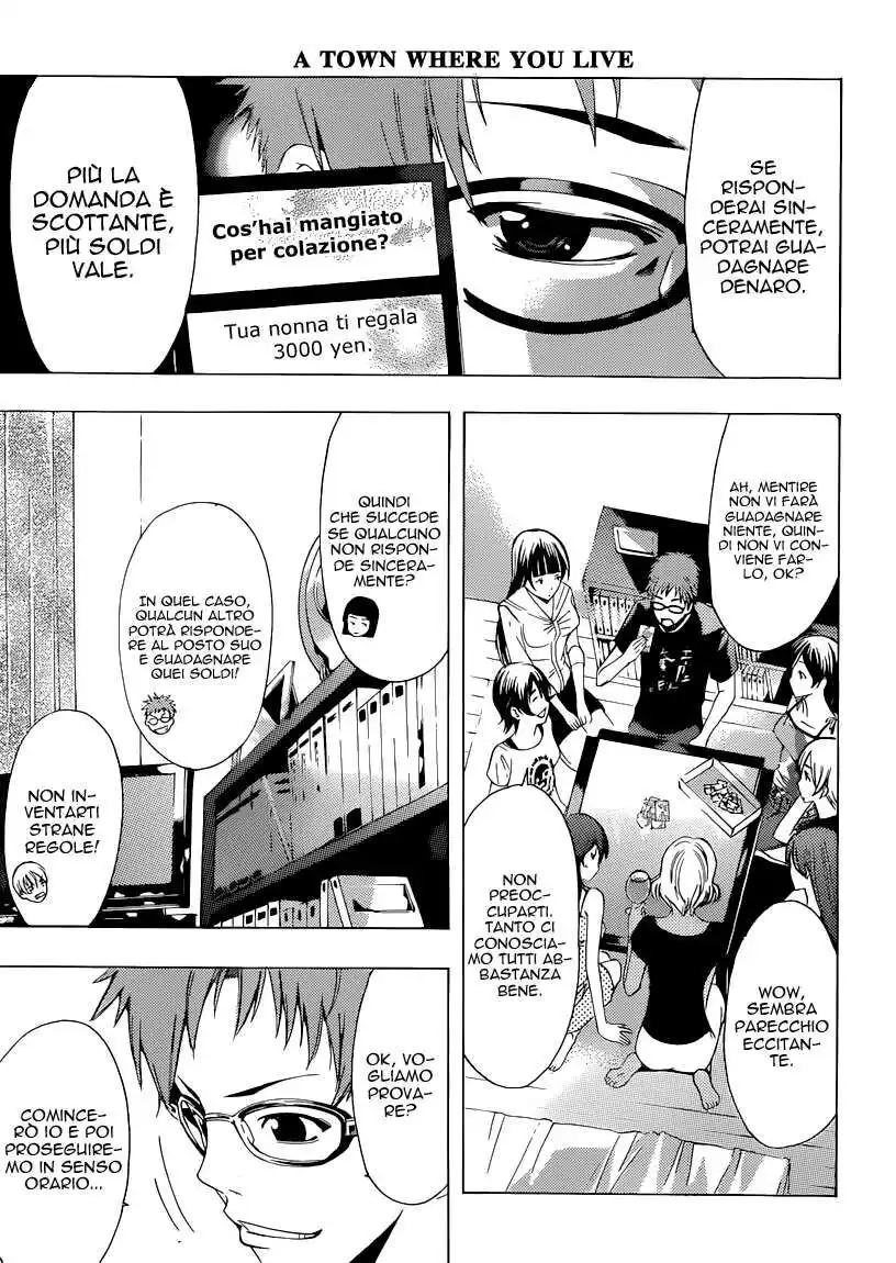 Kimi no Iru Machi Capitolo 203 page 6