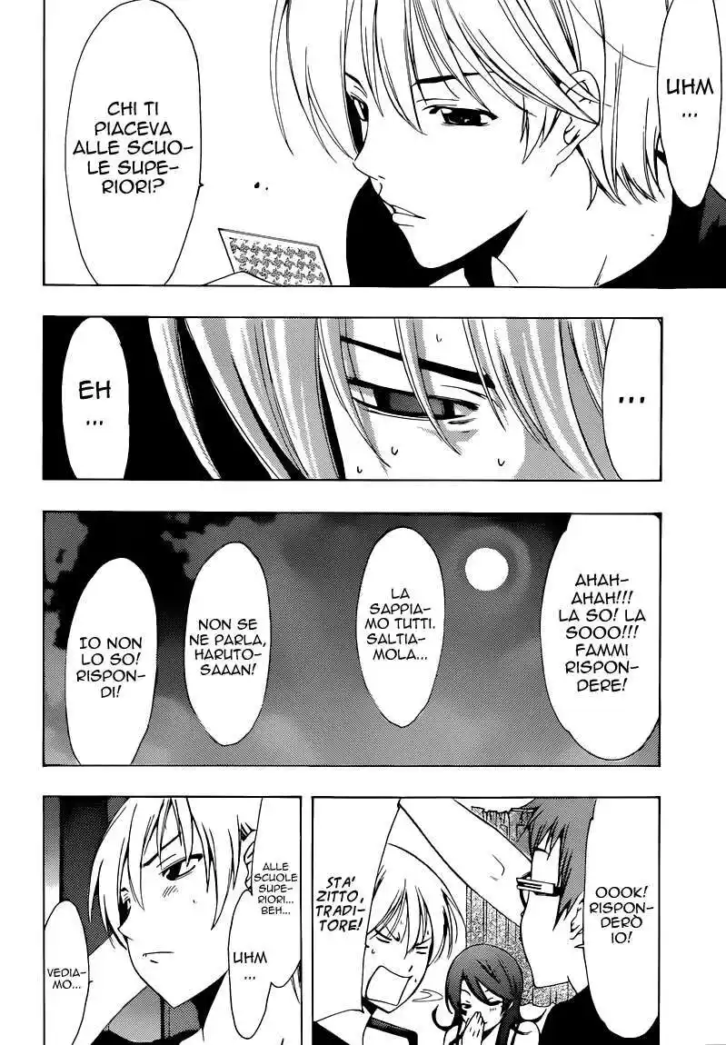 Kimi no Iru Machi Capitolo 203 page 9