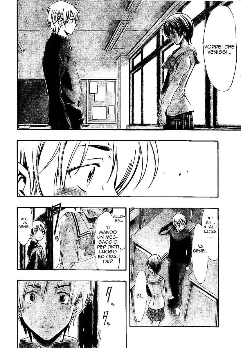 Kimi no Iru Machi Capitolo 24 page 13